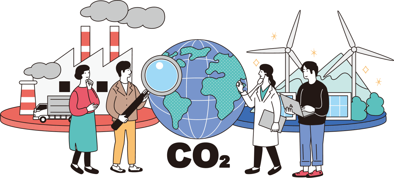 CO2 イラスト