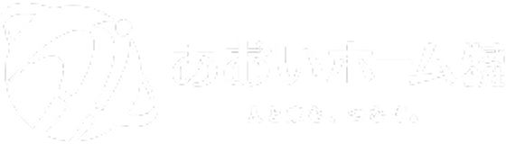 あおいホーム株式会社