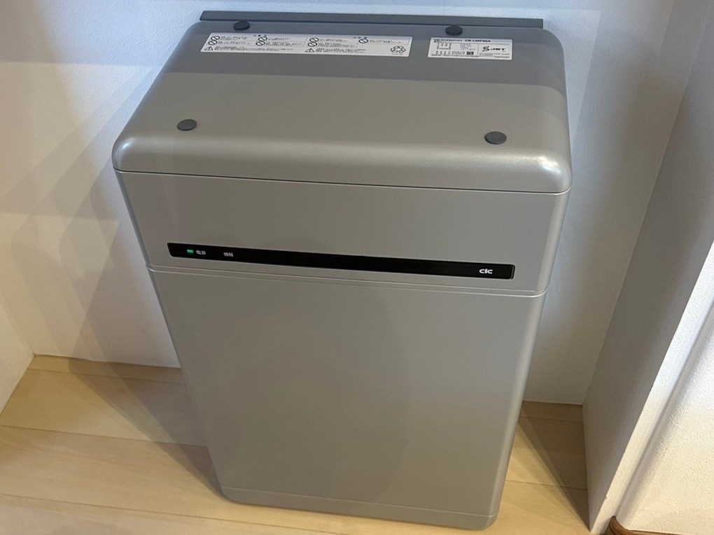 西宮市　K様　太陽光蓄電池システム